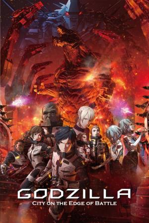 Gojira: Kessen Kidô Zôshoku Toshi (2018)