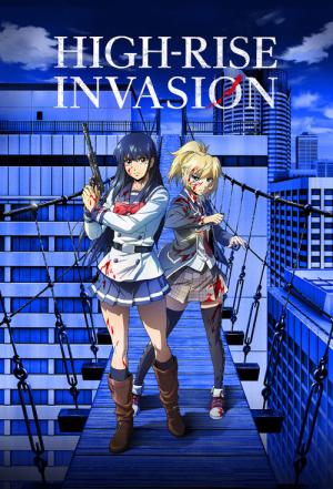 High-Rise Invasion (2021)