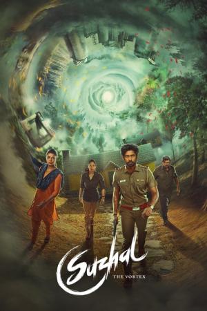 Suzhal: The Vortex (2022)