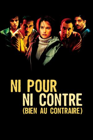 Not for, or Against (Quite the Contrary) (2003)
