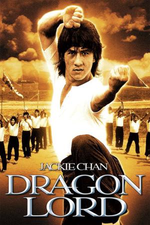 Dragon Lord (1982)