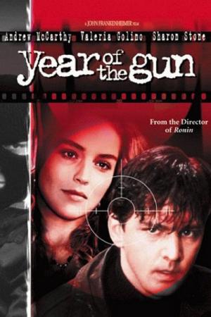 Year of the Gun (1991)