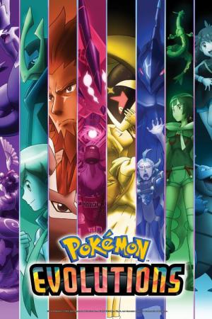Pokémon Evoluties (2021)