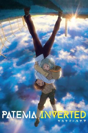 Sakasama no Patema (2013)