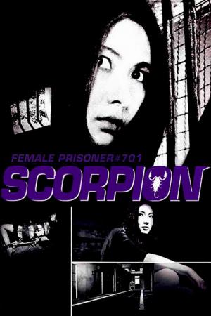 Joshuu 701-gô: Sasori (1972)