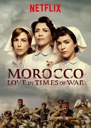 Tiempos de guerra (2017)