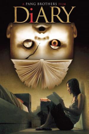 Diary (2006)