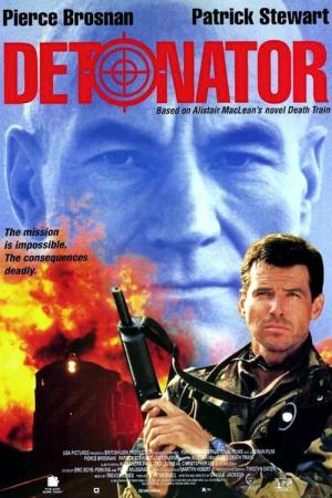 Death Train (1993)