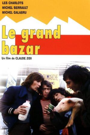 Laat het maar aan ons over (1973)