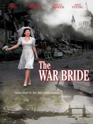 Love and War (2001)