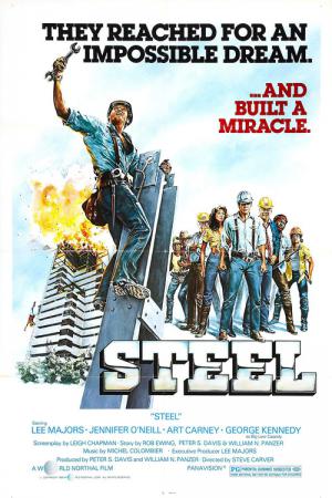 Des nerfs d'acier (1979)