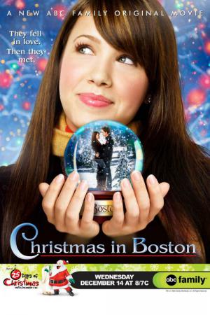 Instant Message (2005)