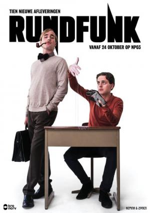 Rundfunk (2015)