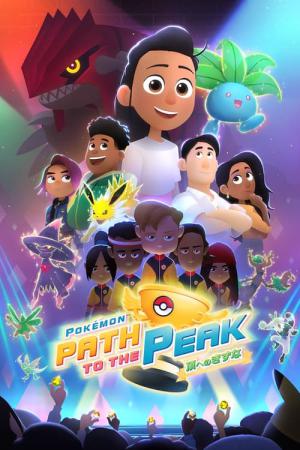 Pokémon: Weg naar de top (2023)