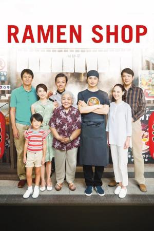 Ramen Teh (2018)