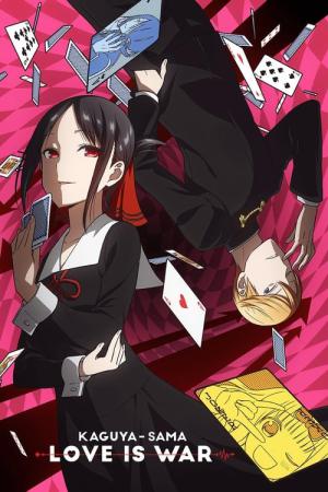 Kaguya-sama wa kokurasetai ~ Tensai tachi no ren'ai zunô sen ~ (2019)