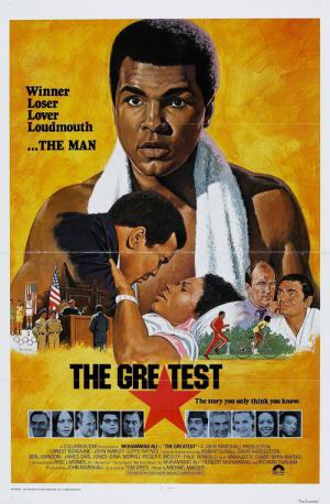 Le plus grand (1977)