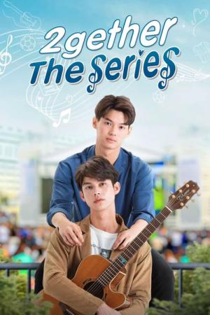 2gether (2020)