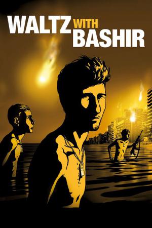 Vals im Bashir (2008)