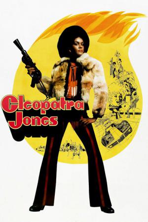 Dynamite Jones (1973)