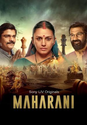 Maharani (2021)