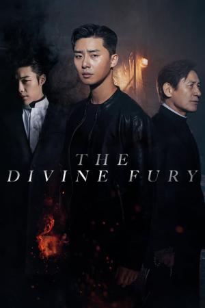 Saja (2019)