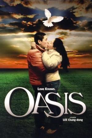 Oasiseu (2002)