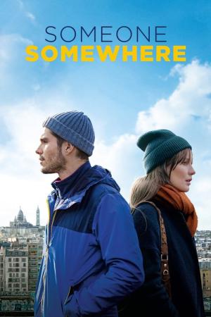 Deux moi (2019)