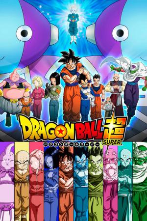 Dragon Ball Super (2015)