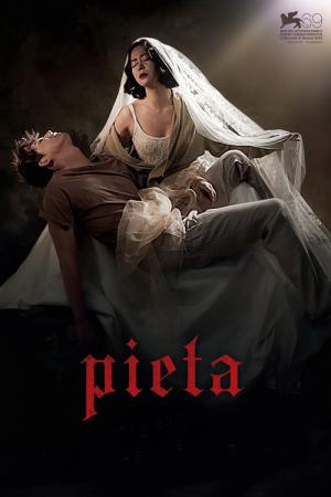 Pieta (2012)