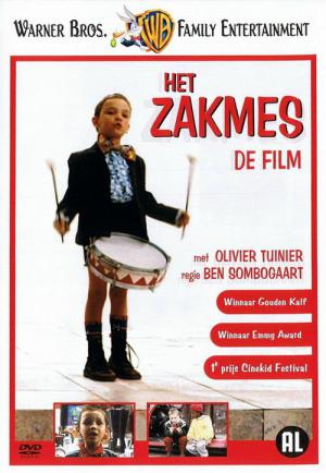 Het zakmes (1991)