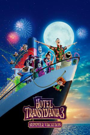 Hotel Transsylvanië 3: Zomer Vakantie (2018)
