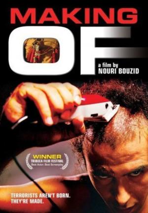Le Dernier Film (2006)