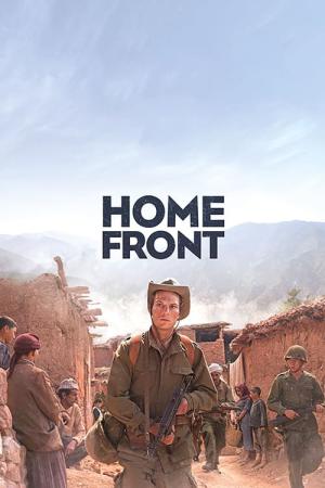 Des hommes (2020)