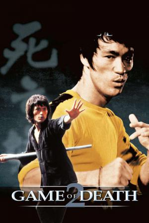 Game Of Death II (1980)