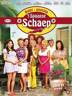 Vrije Schaep Met De 5 Pooten, 't (2006)