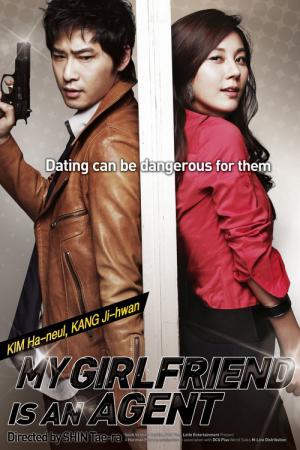 Mr. & Mrs. Lee (2009)
