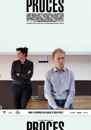 Proces (2010)