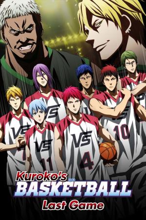 Gekijouban Kuroko no Basuke: Last Game (2017)
