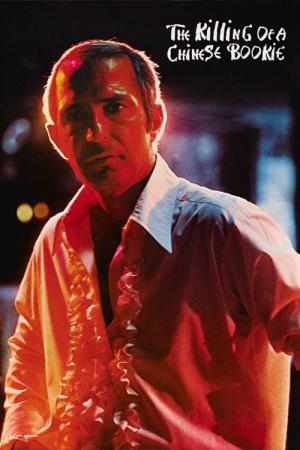 The Killing of a Chinese Bookie (1976)