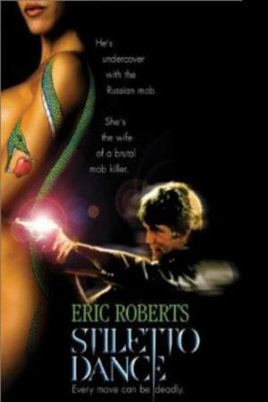 Stiletto (2001)