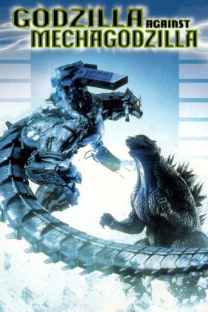 Gojira tai Mekagojira (2002)