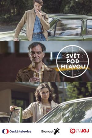 Wereld onder het hoofd (2017)