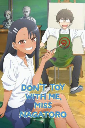 Ijiranaide, Nagatoro-san (2021)