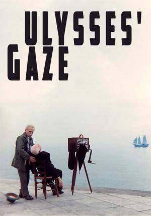 To Vlemma tou Odyssea (1995)