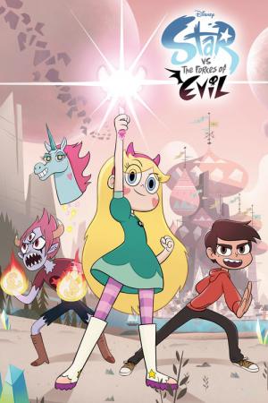 Star vs. de Kracht van het Kwaad (2012)