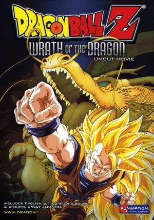 Dragon Ball Z - Wrath Of The Dragon (1995)