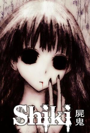 Shiki (2010)