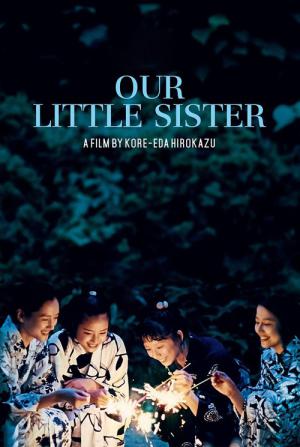 Umimachi Diary (2015)