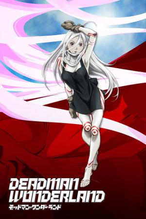 Deadman Wonderland (2011)